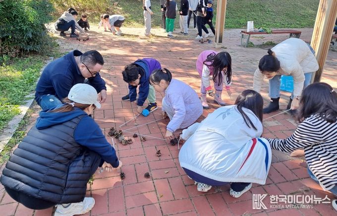 창원시가족센터, 가족 숲 체험 프로그램 성료