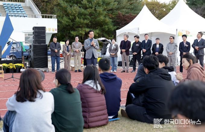 2025 과학기술인과 주민화합한마당