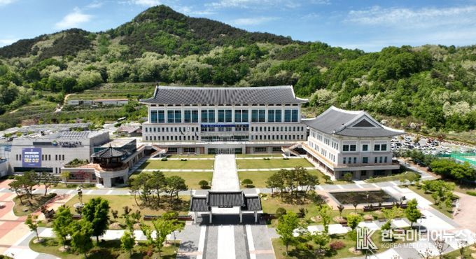 경상북도교육청