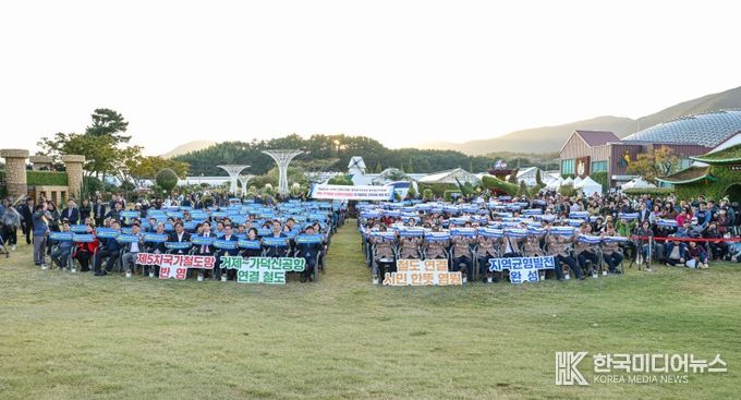 ‘거제-가덕도신공항 연결철도’반영 캠페인