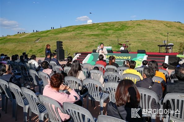 김해시 가야고분군 월간행사 ‘대성동고분군 작은음악회’