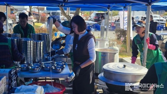 다문화가족 어울림 한마당 축제 다회용기 사용 모습