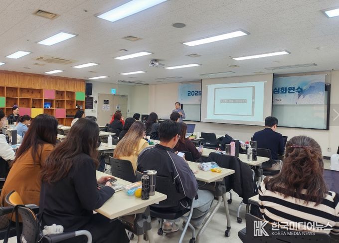 인천 세계시민교육 선도교사 심화연수