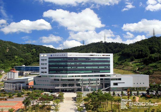 전라남도교육청 청사