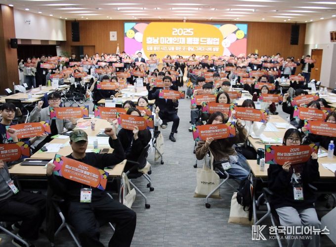 충남 도내 거주 중인 대학 재학생 150명 장학생 선발, 총 4억 6천만원 장학금 지원