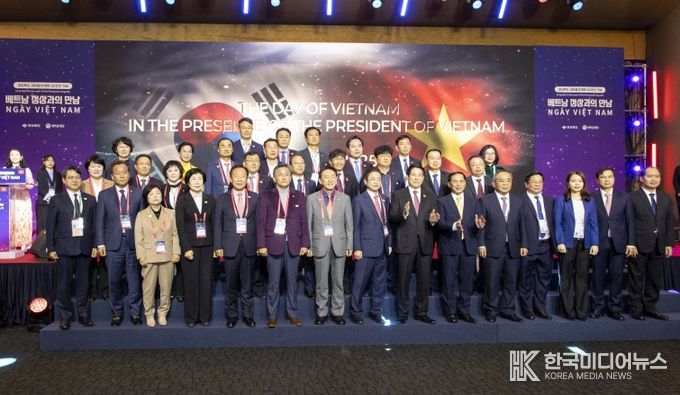 APEC 정상회의 성공 개최 관계공무원 등에 감사 서한