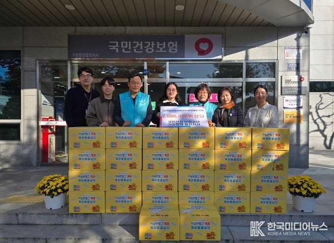 거창함양합천지사 ‘하늘반창고 육아용품’ 26세트 기탁