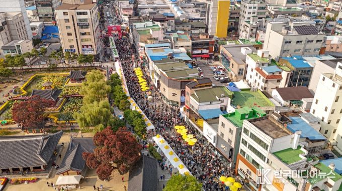 2025 원주만두축제 행사장