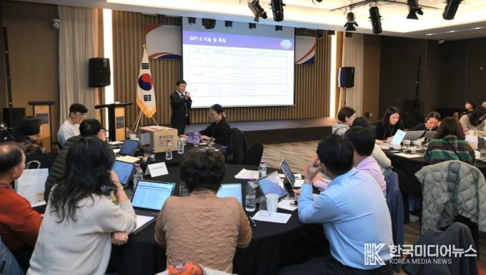 제2차 정례회 대비 실무역량 강화 연수