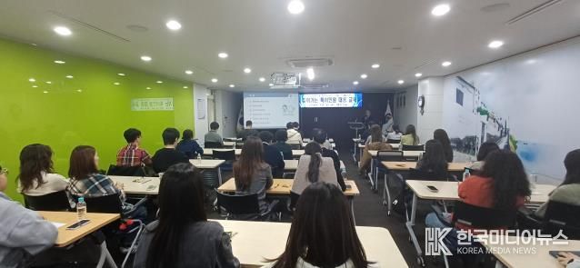 영도구, 민원공무원 대상 특이 민원 대응 교육 실시