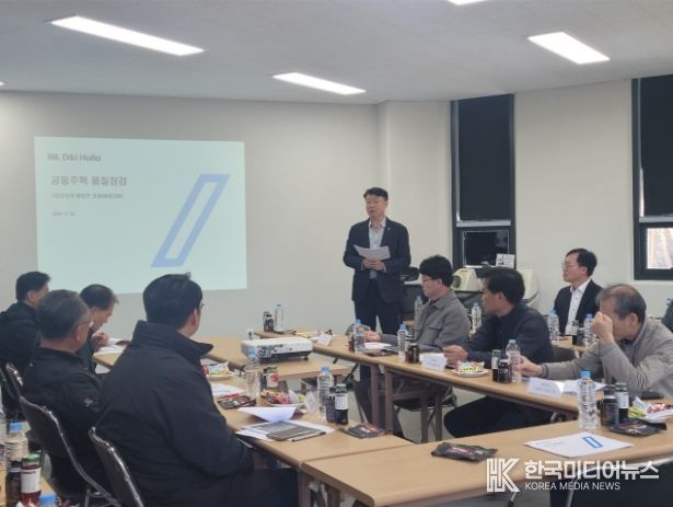 김동구 도의원, 군산 한라 에피트2차 은파레이크뷰 아파트, 공동주택 품질점검 현장 방문