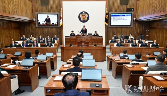 제260회 제2차 정례회 제1차 본회의