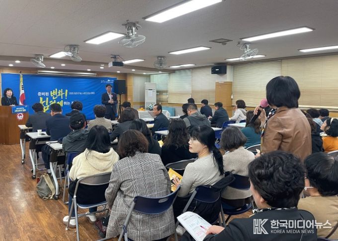 찾아가는 시민과의 대화, 이번에는 송천1동!