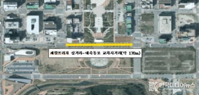 축제 기간 전면 통제 구간