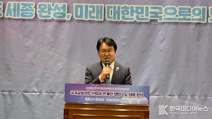 조국혁신당 황운하 의원(국회 국토교통위원회)