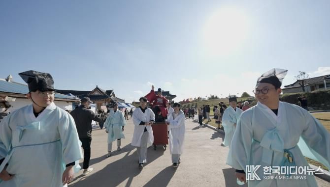 당진면천읍성 축제