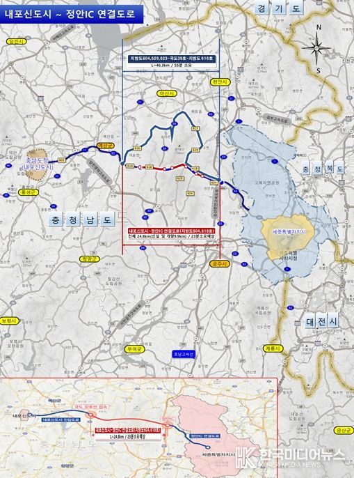 내포신도시∼정안IC 연결도로 기재부 예타 대상 사업 선정