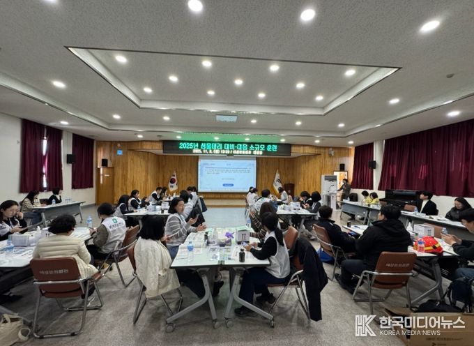 생물테러 대비·대응 소규모 훈련