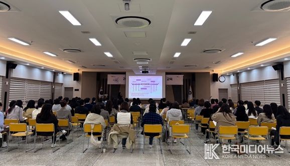 김해시 2025년 하반기 맞춤형 회계교육