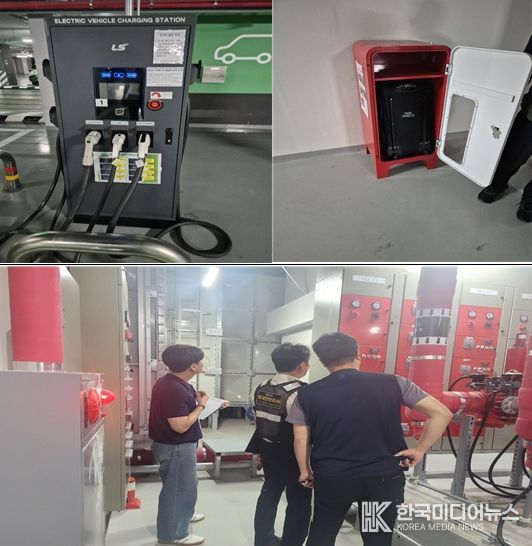 전기차 충전기설 점검