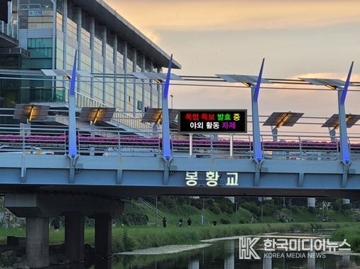 전광판 설치 조감도