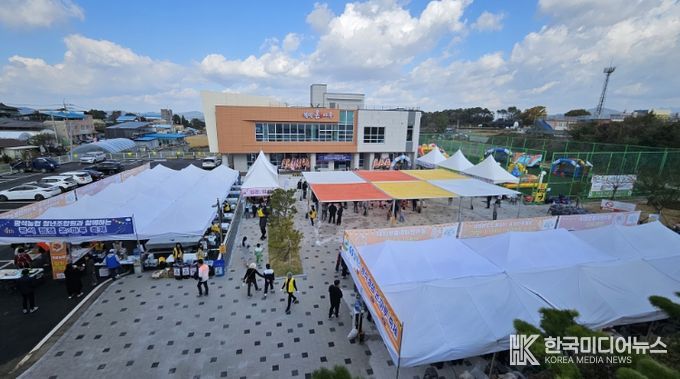 젬잼온마루 축제