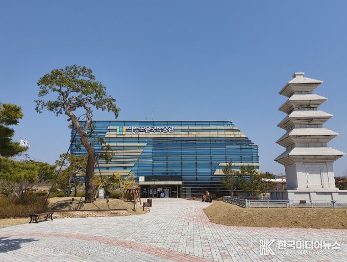 의성조문국박물관