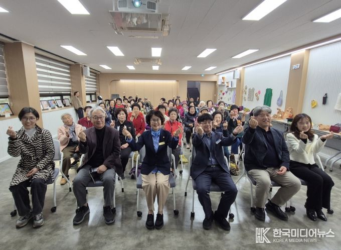 주민이 함께 만든 점촌3동 도시재생 성과공유회