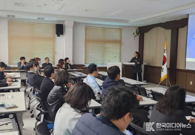 옥천교육지원청 전직원 대상 성매매 예방 및 양성평등 교육