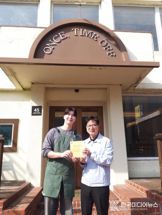 평택치매안심센터, ‘치매 극복 선도단체’ 등 신규 지정