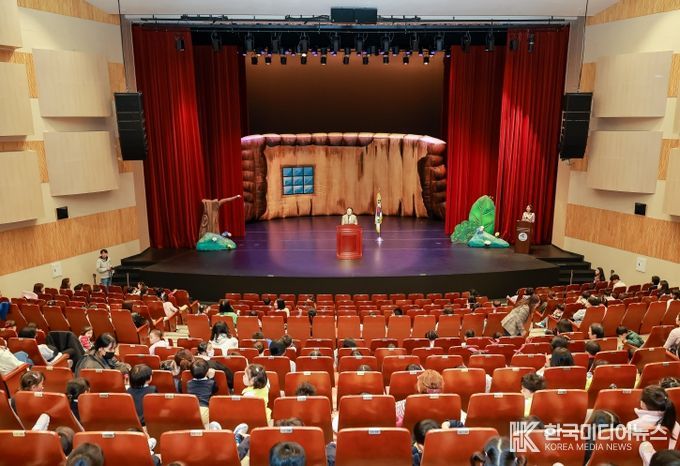 2025년 하반기 어린이집 보육가족 한마음 행사