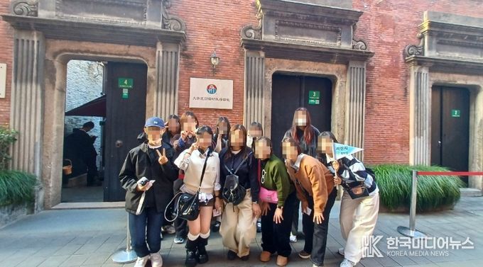 “학교밖 상해in”해외 문화 체험