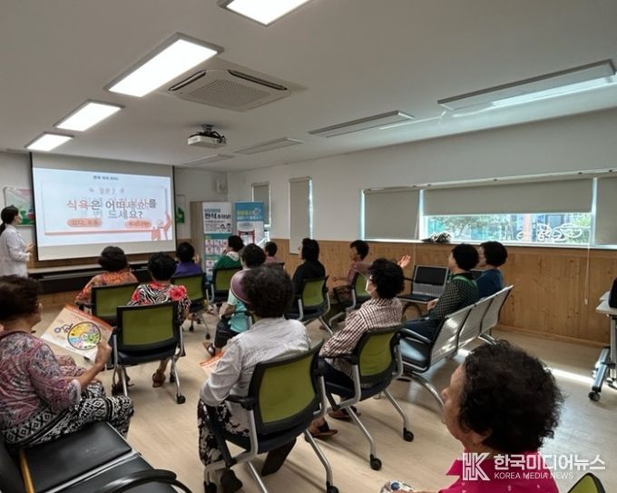 도서지역 대상 건강마중 프로그램