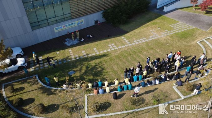 합동소방훈련민방위훈련