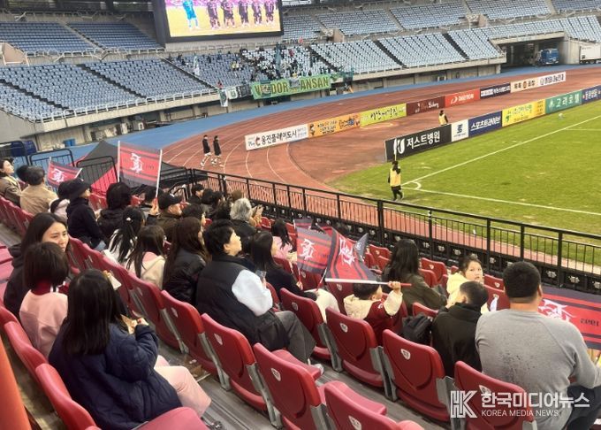 부천시다문화가족지원센터, 부천도시공사, 부천FC와 함께하는 '부천FC 응원 나들이 2차' 진행