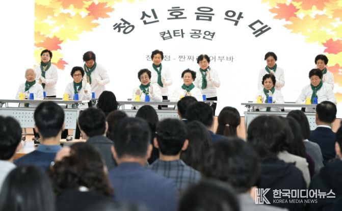 거창군, 2025년 11월 정례조회 개최