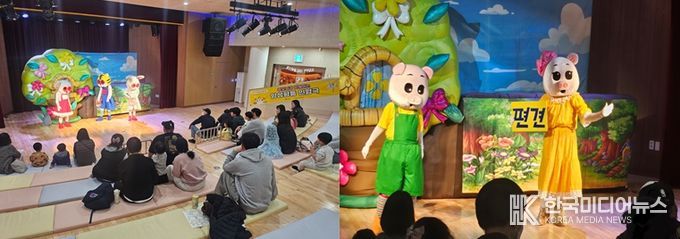 부산서구육아종합지원센터, 양성평등 인형극 ‘모두가 다름이 멋져’개최