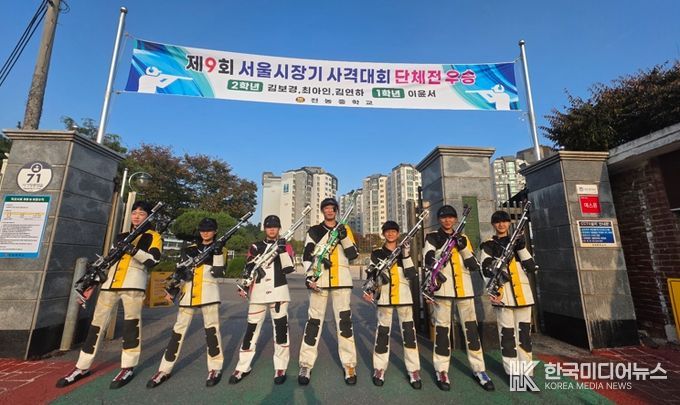 동대문구, 학교 운동부 지원 늘려 체육인재 육성 기반 조성