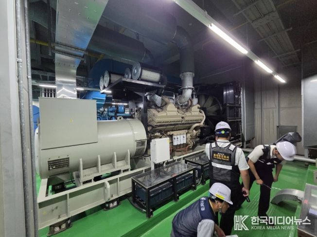 공장내화재안전점검