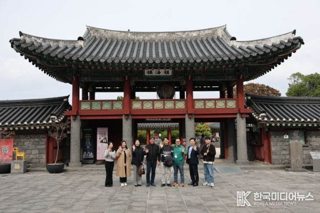 2025 제주 국제카지노 정책포럼 성료