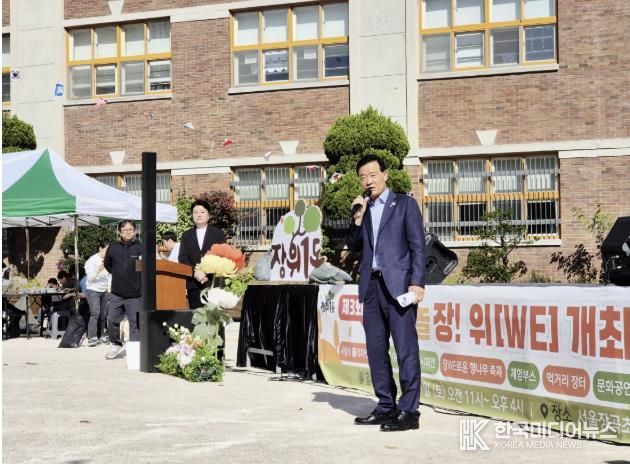 행사에 앞서 이승로 성북구청장이 인사말을 하고 있다