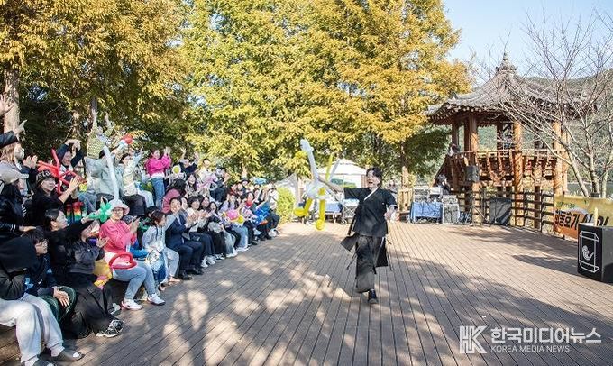 부산 금정구, '신선과 이색 나들이'로 회동호 가을빛 축제 열어