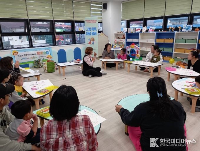 옥천군가족센터, 부모자녀 미술치료 ‘그림 톡톡, 마음 콩콩’ 운영