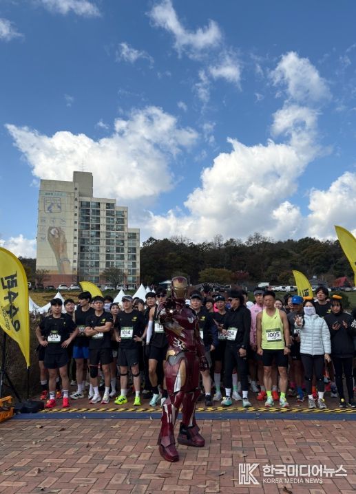 옥수수런(OKSUSU RUN)’