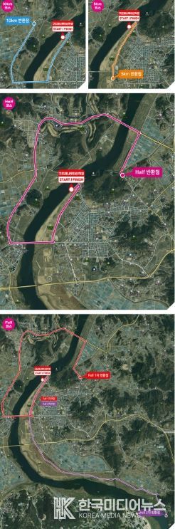 제14회 부여 굿뜨래 마라톤대회 코스