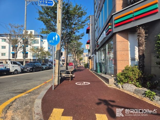 동구 자전거도로 정비