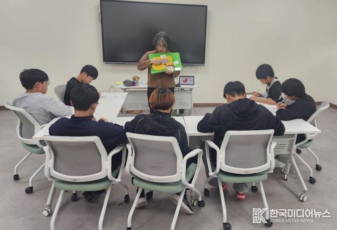 포천시드림스타트, ‘사춘기 사용설명서’ 프로그램 운영