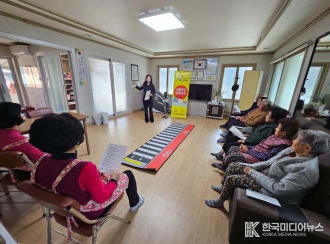 금산군 교통약자 교통사고 예방 교육 모습