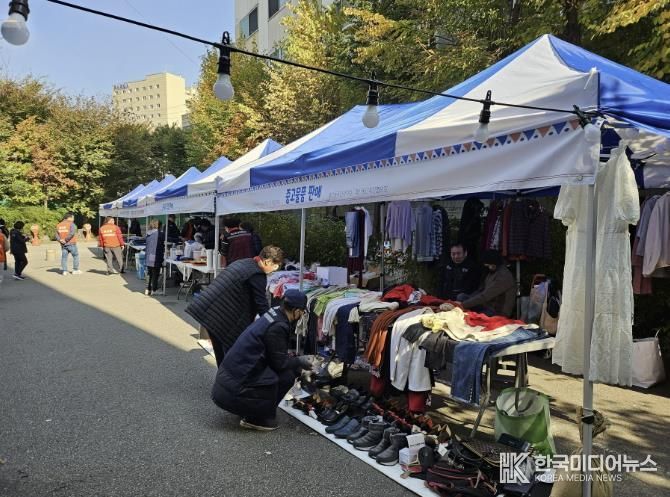 수원시 팔달구 매산동 주민자치회, '지구를 지키는 나눔장터' 및 '탄소중립 캠페인' 개최