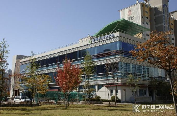 동두천시보건소